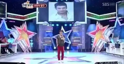 모창 구미호 ㄷㄷㄷㄷ | 인스티즈