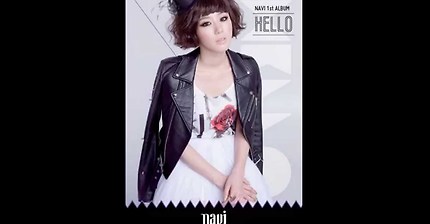 가수 나비의 띵곡 중 하나 | 인스티즈