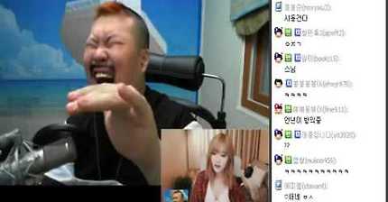 BJ봉준 - 낙인 여캠에게 불러주기 레전드ㅋㅋㅋㅋㅋ