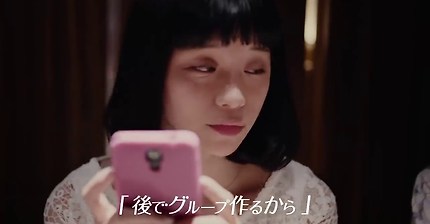 카사네테크(カサネテク) 사시스세소(さしすせそ) full - tik tok CF 노래 풀버전