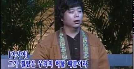 #부활절칸타타 #진실로그는 #두번째곡 #이사야 #그는실로 (And... Full ver.) 박지훈 곡 #뮤지컬