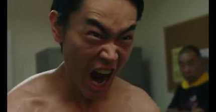 菅田?暉がボクサ?に！『あ?、荒野』予告編