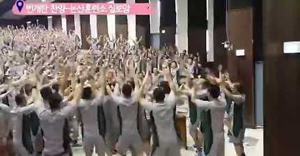 클럽을 방불케하는 논산훈련소 기독교시간-실로암.avi | 인스티즈