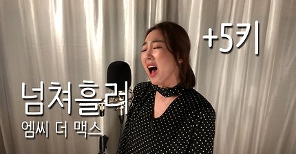 솔직히 이건 꼭 들어봐야함ㄷㄷㄷ | 인스티즈