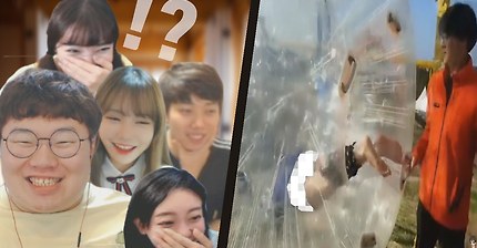 BJ츠보미 신작 후기 GIF | 인스티즈