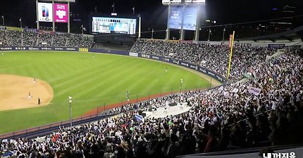 두산베어스 승리를 위하여, 두산베어스 응원가, 승리를위하여, 두산 승리를위하여