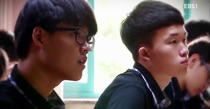 EBS 스페셜 프로젝트 - 체인지 스터디 1부- 꼴찌가 1등처럼 살아보기_#001