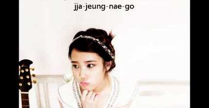 IU - Raindrop [On_Screen_Lyrics]