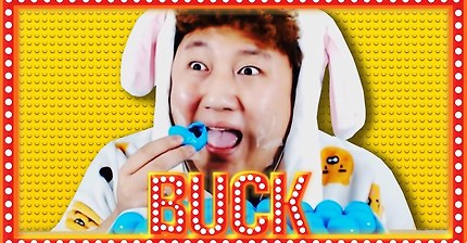 킹기훈 버억 모음집