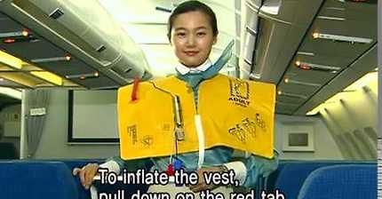 대한항공 A380 기내 안전 비디오