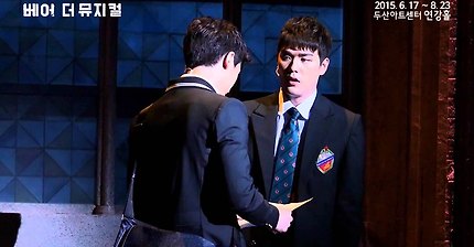 베어 더 뮤지컬 bare the musical - You& I 피터 '윤소호', 제이슨 '전성우'