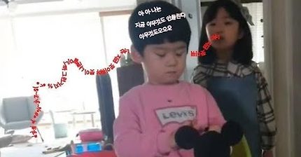 남동생에게 찐교육 실행하시는 누나 ㅋㅋㅋㅋ