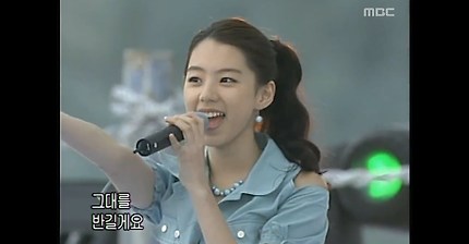 좋아하는 노래 1일 1곡 추천 프로젝트 #242 | 인스티즈