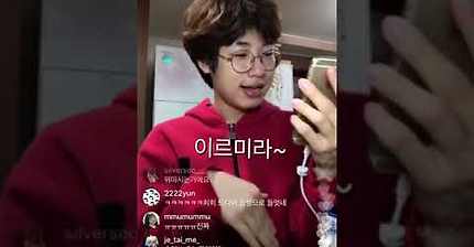 라방속 자신과 접선한 승헌쓰ㅋㅋㅋㅋㅋㅋㅋㅋㅋㅋㅋㅋㅋㅋㅋㅋㅋㅋㅋㅋㅋㅋㅋㅋㅋㅋㅋㅋㅋㅋㅋㅋ