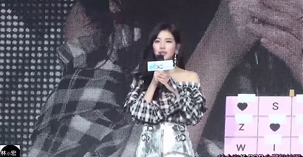 팬들 요청에 즉흥적으로 '당잠사 기자 리포팅 연기' 보여준 수지