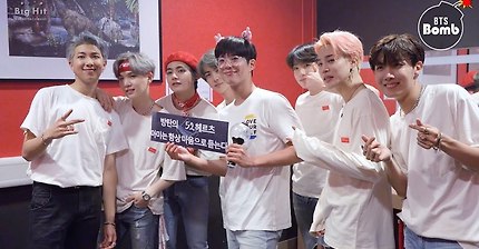 방탄소년단 콘서트 깜짝방문한 박보검 | 인스티즈
