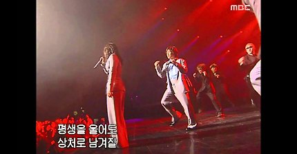 음악캠프 - Koyote - Sad dream, 코요태 - 비몽, Music Camp 20020330