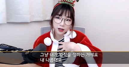 자존감 바닥인 사람이 살아가는 법 | 인스티즈