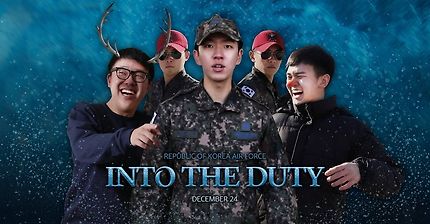 Into the Duty(Into the Unknown Parody From