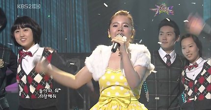 ??? : 이 분, 분명히 뜹니다!!!! | 인스티즈