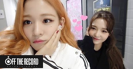 프로미스나인 MAMA VCR촬영 비하인드 | 인스티즈