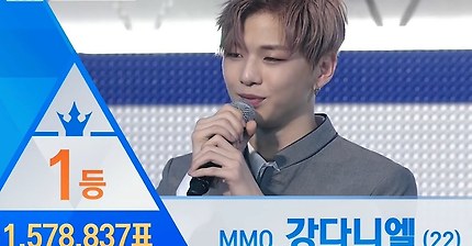 워너-원 센터 강다니엘, 데뷔부터 우승까지!