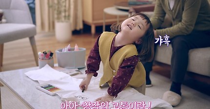 진짜 이 세상 귀여움이 아닌 미떼 핫초코 NG장면 | 인스티즈