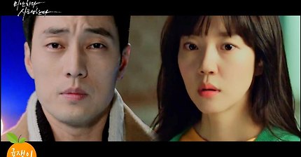 미안하다 사랑한다2 | 인스티즈