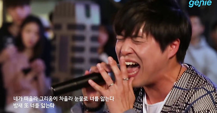 지금 날씨에 딱 맞는 노래 추천 | 인스티즈