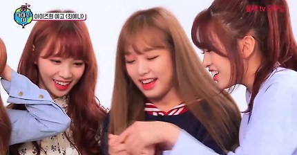 아이즈원) 아미고TV 선공개 영상 예나&amp;원영 | 인스티즈