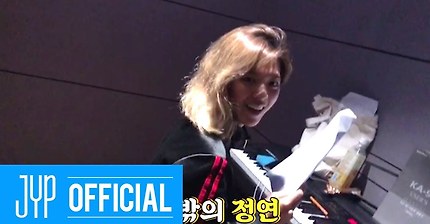 트와이스 나연 TV 2편 나옴 ㅋㅋㅋㅋ | 인스티즈