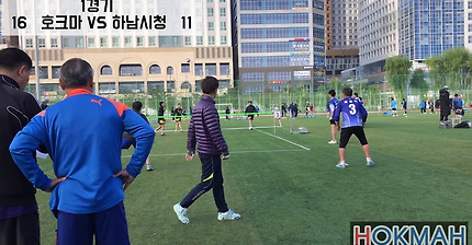 2019 하남시장기 생활체육 족구대회 / 50대부-풀리그전(1,4경기)
