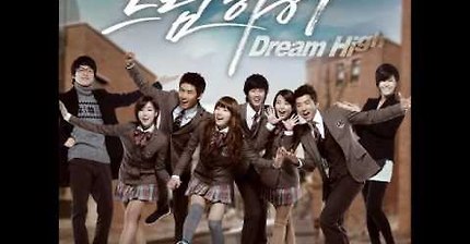 수지 , 장우영 , 김수현 , 옥택연 , JOO - Dream High | 인스티즈