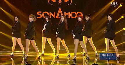 소나무_넘나 좋은 것/SONAMOO_I Like U Too Much/교차편집_Stage Mix