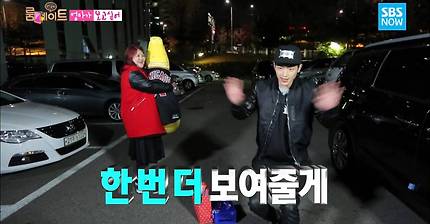 SBS [룸메이트] - 서강준, 정직한 GOT7 '하지하지마' 댄스 따라잡기