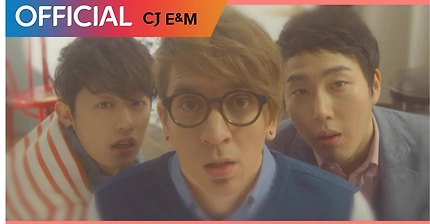 버스커 버스커 (Busker Busker) - 벚꽃 엔딩