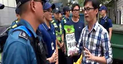 새누리당사 앞 개사료 전달식 | 인스티즈