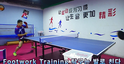 [LHTT #71_CHN Coach Lesson] Footwork Training 190103