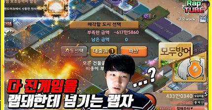 모두의마블은 실력겜? | 인스티즈