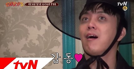 tvnbros5 [한글자막] 솔직한 예고편- 신서유기 5! 180930 EP.1