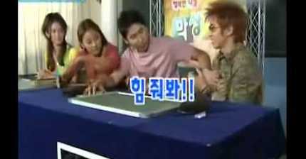 신동엽 이효리 레전드드립