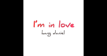 I'm in love (Piano RMX) - 강다니엘 (Ra. D cover)