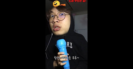 태연이 듣고 좋아요 누른 유튜버의 노래 (웃기는데 잘부름) | 인스티즈