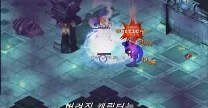 Talesweaver Aggressive Tichiel (테일즈위버 전투형 티치엘)