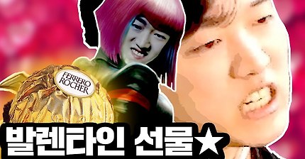 그저 달콤한 롤 영상 | 인스티즈