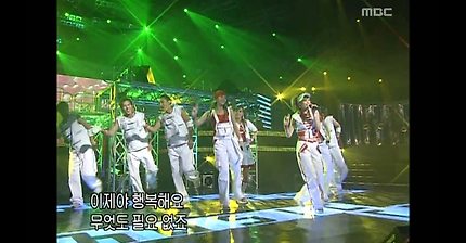 음악캠프 - Sugar - Shine, 슈가 - 샤인, Music Camp 20030719