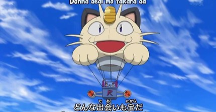 하나같이 퀄리티 좋은 포켓몬스터 XY 일본판 노래 추천.jpg | 인스티즈