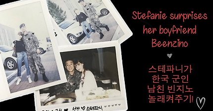 Stefanie Michova surprises her boyfriend Beenzino in the Korean Army / 스테파니 미초바가 한국 군인 남친 빈지노 놀래켜주기!