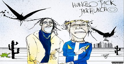 Travi Scott &amp; Quavo - How U Feel | 인스티즈