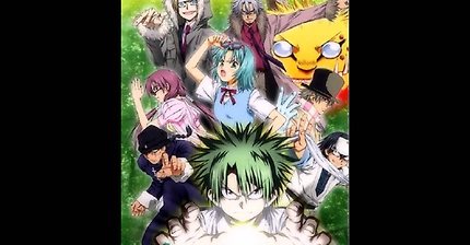 혹시 이 만화 아시는분 ...?ㄷㄷ | 인스티즈